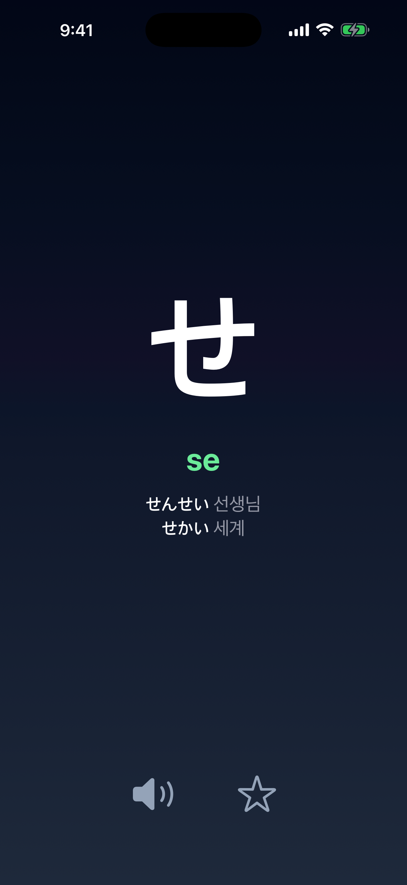 공부하기